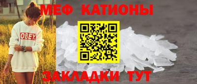 амф Малоярославец
