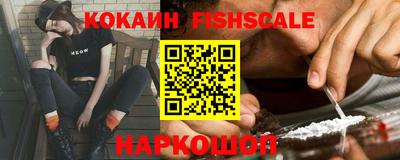 амф Малоярославец