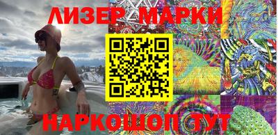 ALPHA-PVP Малгобек