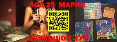 ALPHA-PVP Малгобек