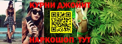 амф Малоярославец