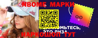 амф Малоярославец