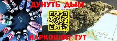 амф Малоярославец