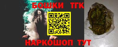 ALPHA-PVP Малгобек
