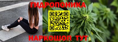 амф Малоярославец