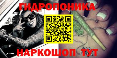 амф Малоярославец