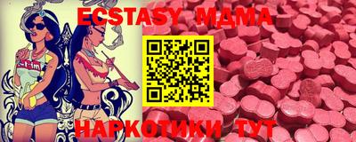 ALPHA-PVP Малгобек