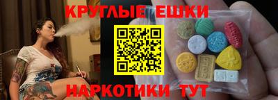 дживик Мариинск