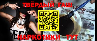 амф Малоярославец