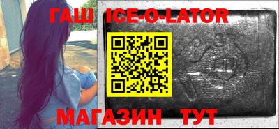 амф Малоярославец