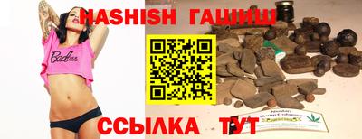 ALPHA-PVP Малгобек