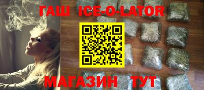 амф Малоярославец