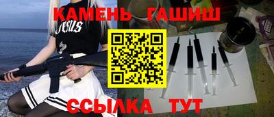 ALPHA-PVP Малгобек