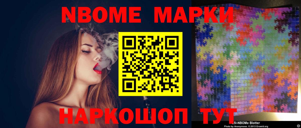 ЛСД экстази кислота Добрянка